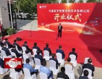 合肥高新区与航天宏图签署合作协议，共建卫星全球运营中心