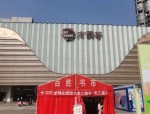 合肥人气购物中心TOP10排行榜揭晓：滨湖方圆荟领衔，包河万象汇新晋上榜