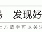 肥西县2024年招聘幼儿教师、管理人员笔试成绩公示及资格复审的通知