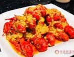 老谢龙虾：30 年美食传承，打造龙虾领军品牌