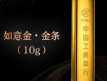 新华网曝光：多地邮政公司推出金条月饼组合套装，疑似成为腐败助推器