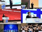 5月23日合肥首届青少年生涯教育论坛开幕，多方共探开展之路与高考适应问题