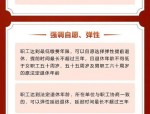 神池县延迟法定退休年龄改革政策详解：小步调整与弹性规定