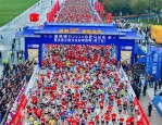 2024合肥马拉松11月10日开跑，3万人参赛全程42.195公里