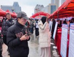 青海西宁市举办2025年“春风行动”专场招聘会