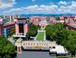 合肥工业大学 2016 年推免生工作启动，相关事项通知