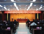 庐阳区政府针对北部新中心的建设规划及措施