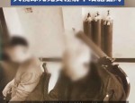 合肥一诈骗公司宣称考证可年入 8 万，3000 多人被骗 800 多万