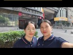 唯品会城市奥莱合肥店12月24日盛大开业，安粮城市广场焕新启幕