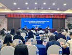 中国（合肥）知识产权保护中心招录20名工作人员，加速知识产权快保护体系建设