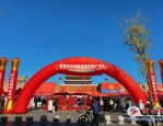 忻州市2024年金秋招聘月活动圆满落幕