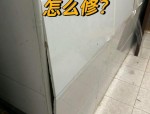瓷砖空鼓的危害及预防措施：如何避免瓷砖破裂、翘起或脱落