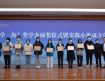 会展经济与管理专业岗位实习：学生实践与校企合作的综合检验
