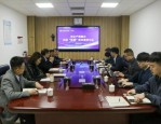 曲阜远东职业技术学院与企业研讨人才培养 多方领导出席推动校企合作赋能区域经济发展