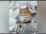 合肥长丰县吴山镇煤气中毒悲剧：祖孙三代一家六口不幸离世