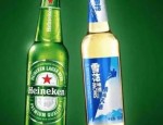 青岛名硕人力资源管理有限公司招聘专职网格员公告