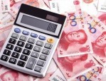 发票贷：最高 100 万额度，月息 1.2%，还款期限灵活，多地区可申请