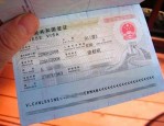 黄山航空口岸正式启动外国人签证业务，提升国际旅游便利性