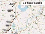 合安高铁最新进展：2021年通车在望，京港台通道重要组成部分
