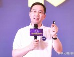 2017 中国国际两性健康博览会：创新双城巡展，引领健康革命