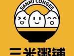 招聘信息：美食顾问、收银员、领班、店长等你来，待遇优厚