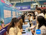 海口巡回招聘活动合肥站落幕 6场活动吸引3000余名求职者