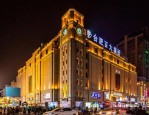 合肥轨道交通 2 号线百万市民试乘体验活动即将开启