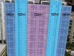 朋友轻松购入省府核心区三套房，重仓兰园175㎡引羡慕