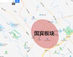 经开区在售楼盘汇总：明珠广场板块等多区域，供你选择