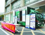 合肥首推流动车管所服务：体检、拍照、办证一站式搞定，5分钟快速换领驾驶证