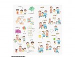 合肥市教育局倡导幼儿园开展趣味民间体育游戏，传承童年记忆
