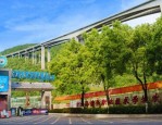松桃苗族自治县人民医院招聘 60 名青年就业见习人员，报名对象及方式公布