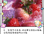 芳草牙膏：80 后的记忆，20 年的陪伴，让清新永远留在我们心中
