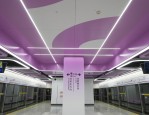 合肥轨道交通 7 号线一期松谷路站主体结构封顶，为市民出行带来便利