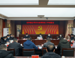 合肥市十里庙小学召开班主任工作会，部署多项工作并强调疫情防控常态化要求