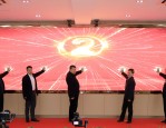 安徽省 2024 届高校毕业生暖心帮扶专场招聘会在合肥师范学院举办