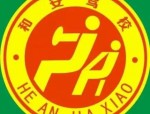 合肥井岗镇十里庙社区启动非机动车遮阳篷清零行动