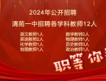 上海市工人文化宫招聘公告：2024年11月27日截止，1个职位等你来