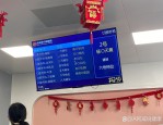 合肥市口腔医院：省内首家三级口腔专科医院，你知道在哪吗？
