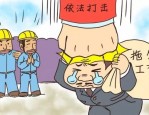 武汉绿地中心：工程延期、高度被减，近三年投资金额逐渐减少