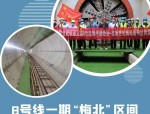 合肥有轨电车建设最新进展曝光！7、8 号线有望获批，9 号线纳入规划