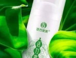 28 万人参与的云梦生活竟是特大网络传销平台