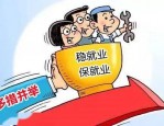 2021 年高校毕业生人数再创历史新高，国家地方多措并举保障就业