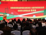 合肥品牌策划公司排名及收费标准解析：中小企业品牌建设专研会合肥专场成功举办