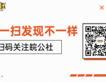 长丰县徽丰工程咨询有限责任公司招聘 40周岁以下 本科及以上学历可报名