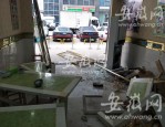 合肥金寨路捷豹跑车撞入兰州拉面馆，事故致店内损失惨重但无人员伤亡