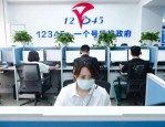 合肥市防疫指挥部召开第93次工作视频会商会，强调中秋假期后疫情防控与经济发展并重