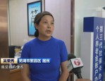 合肥 2023 年暖民心行动实施方案：聚焦就业、托幼等民生大事，解决群众急难愁盼
