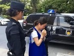 合肥瑶海区法院审理女黑老大杨春燕等15人涉黑案，涉及六项罪名