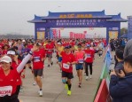 2019合肥国际马拉松赛前发布会：徽商银行助力，11月10日鸣枪开赛